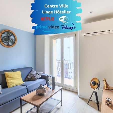 Sud Passion - Ferrer Nine - Cosy Avec Balcon Apartment Gardanne Exterior photo